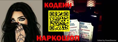 прущая мука Аргун