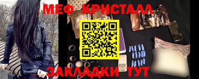 винт Апрелевка