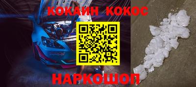 экстази Балаково