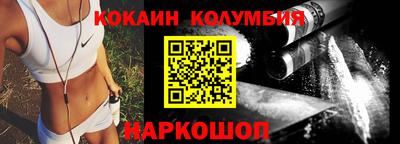винт Апрелевка
