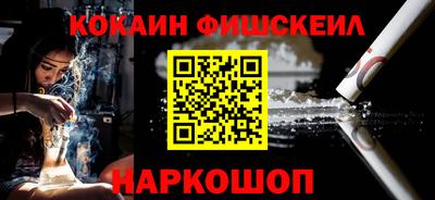 экстази Балаково