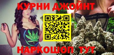 прущая мука Аргун