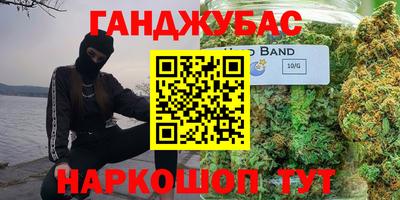 альфа пвп VHQ Балахна