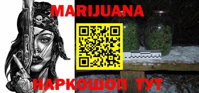 винт Апрелевка
