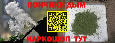экстази Балаково