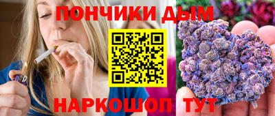 винт Апрелевка