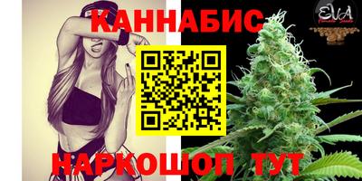 меф VHQ Апшеронск