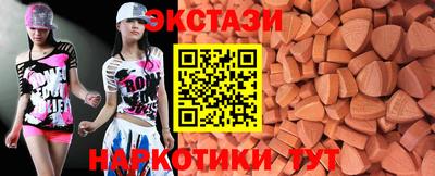 прущая мука Аргун