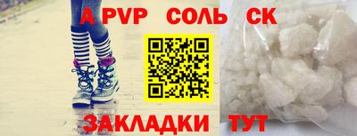 мяу мяу мука Балашиха