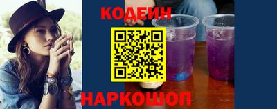 винт Апрелевка