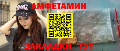 прущая мука Аргун