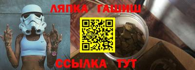 мяу мяу мука Балашиха