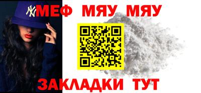 винт Апрелевка